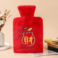 Soft Rabbit Fur Hot Water Bag Water Injection Hand Warmer Thickened Explosion-proof Plush Cartoon Large Hot-water Bag Wholesale Direct Sales sku image 9