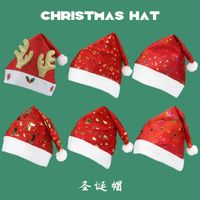 Christmas Fashion Snowflake Cloth Party Christmas Hat 1 Piece sku image 1