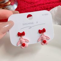 Chinoiserie Animal Alloy Plating Artificial Pearls Women's Drop Earrings 1 Pair sku image 7