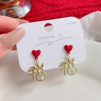 Chinoiserie Animal Alloy Plating Artificial Pearls Women's Drop Earrings 1 Pair sku image 10