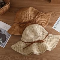 Women's Simple Style Bow Knot Braid Wide Eaves Straw Hat main image 1