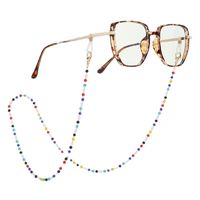 Fashion Geometric Alloy Shell Women's Glasses Chain main image 4