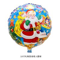 Weihnachten Weihnachtsbaum Weihnachtsmann Schneemann Aluminiumfolie Gruppe Luftballons sku image 25