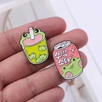 Cute Animal Alloy Plating Unisex Brooches main image 4
