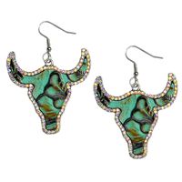 1 Pair Ethnic Style Cattle Embossed Cowhide Alloy Rhinestone Women's Drop Earrings main image 3