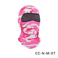 Ruidong  Outdoor Cycling Mask Headgear Bicycle Windproof Sports Scarf Liner Sun Protection Pullover Hat sku image 22