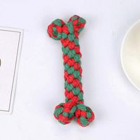 Cute Woven Animal Cotton Rope Molar Cat And Dog Toys sku image 3