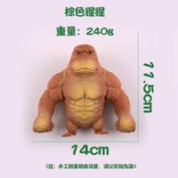 Creative Gorilla Sand Plastic Cartoon Vent Stretchable Soft Rubber Toy sku image 4