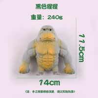 Creative Gorilla Sand Plastic Cartoon Vent Stretchable Soft Rubber Toy sku image 2