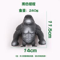 Creativo Gorilla Arena De Plástico De Dibujos Animados De Ventilación Estirable Suave Juguete De Goma sku image 3