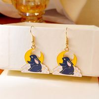Cute Rabbit Moon Heart Shape Alloy Enamel Women's Drop Earrings 1 Pair sku image 3