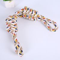 Simple Molar Cotton Knot Rope Dog Toy sku image 1
