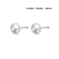 Fashion Geometric Copper Inlay Artificial Pearls Rhinestones Hoop Earrings 1 Pair sku image 4