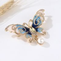 Fashion Flamingo Butterfly Shell Alloy Inlay Artificial Diamond Women's Brooches sku image 29