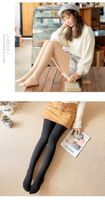 Femmes Du Quotidien Style Simple Couleur Unie Toute La Longueur Leggings main image 2