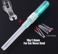 Stylish Geometric Catheter Access Kit sku image 7