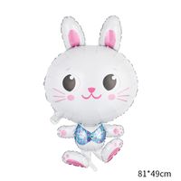 Easter Rabbit Animal Aluminum Film Party Balloons 1 Piece main image 4