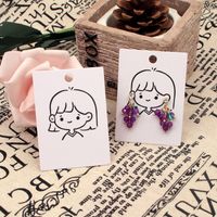Cute Little Girl Earrings Jewelry Packaging Card main image 3