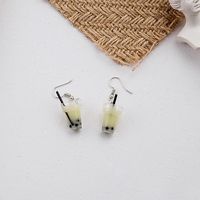 1 Pair Simple Style Cup Plastic Resin Women's Drop Earrings sku image 3