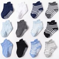 Children Unisex Cute Round Dots Solid Color Cotton Jacquard Ankle Socks One Pair main image 1