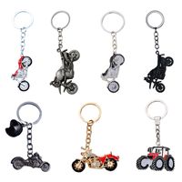 Simple Style Motorcycle Alloy Patchwork Keychain main image 1