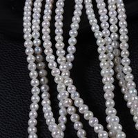 Mode Geometrisch Natürliche Süßwasser Perlen Perlen Halskette 1 Stück main image 4