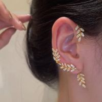 Fashion Leaf Alloy Plating Artificial Gemstones Women's Ear Clips main image 5