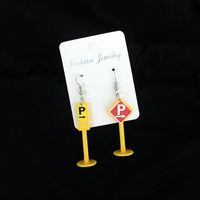 1 Set Novelty Geometric Letter Arylic Women's Ear Clips Ear Hook Necklace sku image 1