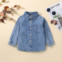Fashion Solid Color Patchwork Cotton Boys Outerwear main image 3
