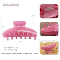Mode Einfarbig Aryl Haarkrallen 1 Stück sku image 1