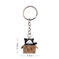 1 Piece Cute Cat Pvc Metal Unisex Bag Pendant Keychain sku image 5