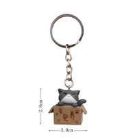 1 Piece Cute Cat Pvc Metal Unisex Bag Pendant Keychain sku image 6