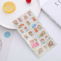 Cartoon Children's Self-adhesive Reward Stickers Three-dimensional Bubble Stickers sku image 11