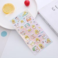 Cartoon Children's Self-adhesive Reward Stickers Three-dimensional Bubble Stickers sku image 4