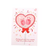 Valentine's Day Cards Thanksgiving And Teachers' Day Cards Florist Blessing Cards main image 5