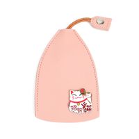 1 Piece Cute Rabbit Animal Solid Color Pu Leather Unisex Bag Pendant Keychain sku image 8