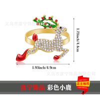 Christmas Casual Christmas Hat Letter Stainless Steel Napkin Ring 1 Piece sku image 29
