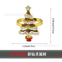 Christmas Casual Christmas Hat Letter Stainless Steel Napkin Ring 1 Piece sku image 38