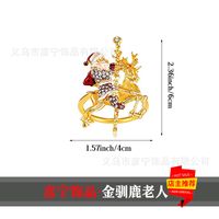 Christmas Casual Christmas Hat Letter Stainless Steel Napkin Ring 1 Piece sku image 39