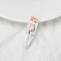 Cartoon Style Animal Metal Stoving Varnish Hair Clip sku image 1