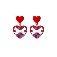 1 Pair Fashion Heart Shape Alloy Inlay Artificial Diamond Women's Drop Earrings main image 4