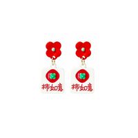1 Pair Fashion Heart Shape Alloy Inlay Artificial Diamond Women's Drop Earrings sku image 23