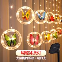 Birthday Cute Butterfly Plastic Party String Lights sku image 2