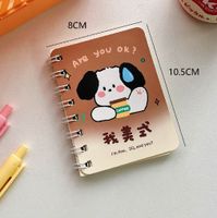 Cute Cartoon Portable Mini Flip Notepad sku image 7