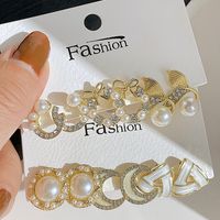 3 Paare Mode Geometrisch Legierung Überzug Künstliche Perlen Strasssteine Frau Ohrringe main image 3