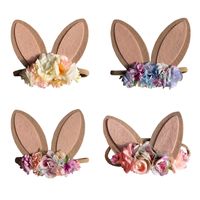 Fashion Bunny Ears Flower Cloth Hair Band 1 Piece main image 6