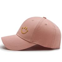 Unisexo Estilo Simple Cara Sonriente Bordado Aleros Curvos Gorra De Beisbol main image 5