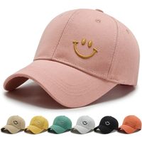 Unisex Simple Style Smiley Face Embroidery Curved Eaves Baseball Cap main image 1