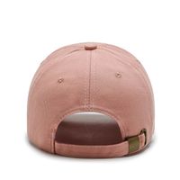 Unisex Simple Style Smiley Face Embroidery Curved Eaves Baseball Cap main image 2