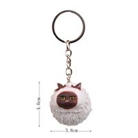 1 Piece Cute Cat Pvc Plastic Resin Unisex Bag Pendant Keychain sku image 3